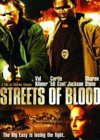 Streets of Blood 2009