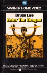 Enter the Dragon (1973) Intrarea dragonului