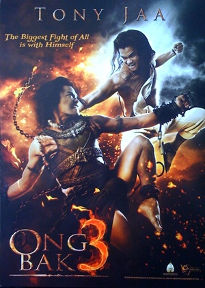 Ong Bak 3 (2010)