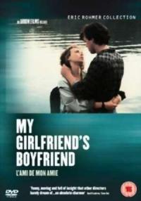 My Girlfriend's Boyfriend (2010)