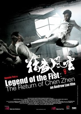 Legend of the Fist: The Return of Chen Zhen