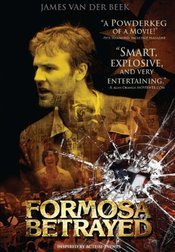 Formosa Betrayed (2009)