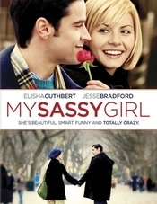 My Sassy Girl - Traieste clipa (2008)