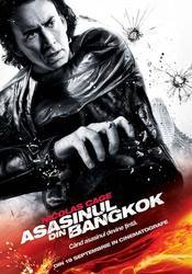 Bangkok Dangerous - Asasinul din Bangkok (2008)