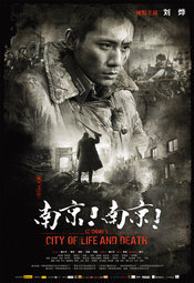 Nanjing - City of Life and Death (2009)