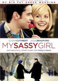 My Sassy Girl - Traieste Clipa (2008)