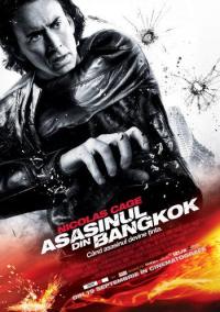 Bangkok Dangerous - Asasinul din Bangkok (2008)