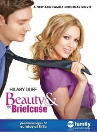 Beauty and the briefcase (2010)