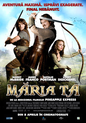 Your Highness - Măria Ta (2011)