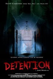 Detention - Detenţie (2010)