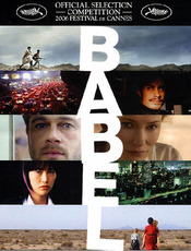 Babel (2006)