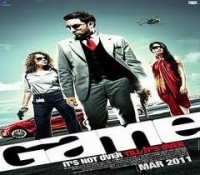 Game (2011)