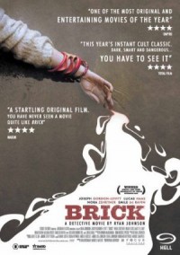 Brick – Codul mortii (2005)