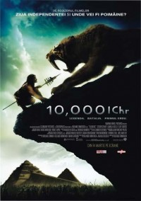 10,000 BC (2008)