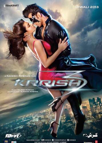 Krrish 3 2013